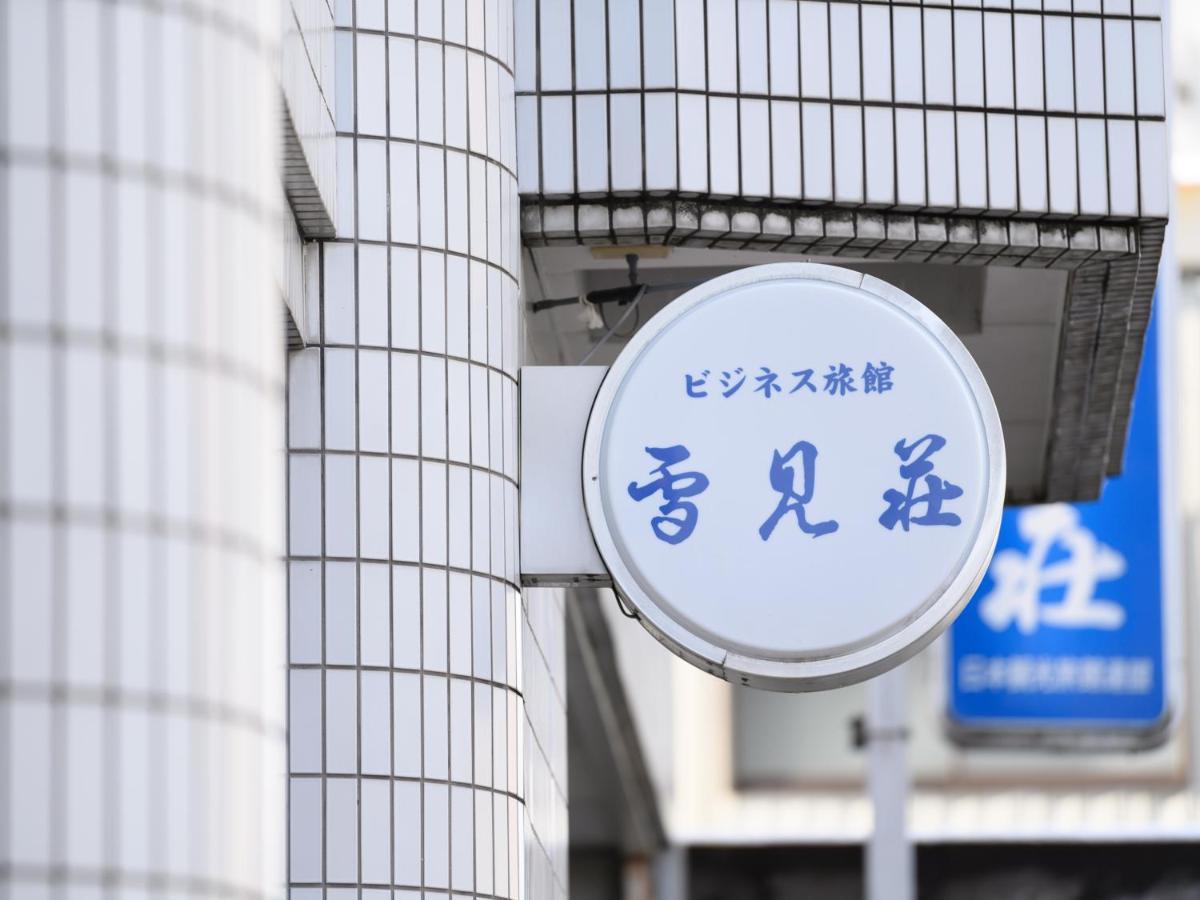 Tabist Business Ryokan Hotel Yukimiso Toyama Station Esterno foto