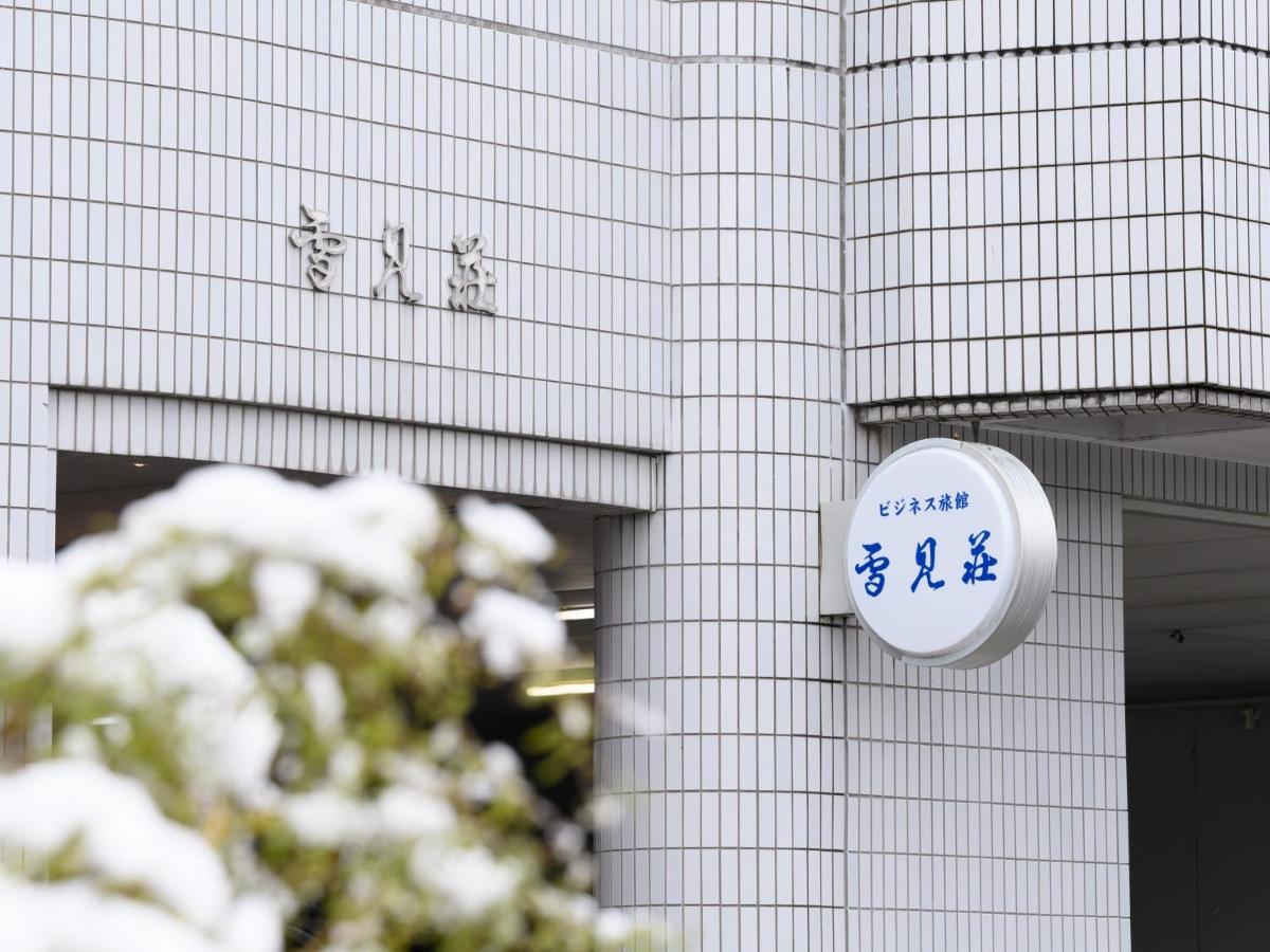 Tabist Business Ryokan Hotel Yukimiso Toyama Station Esterno foto