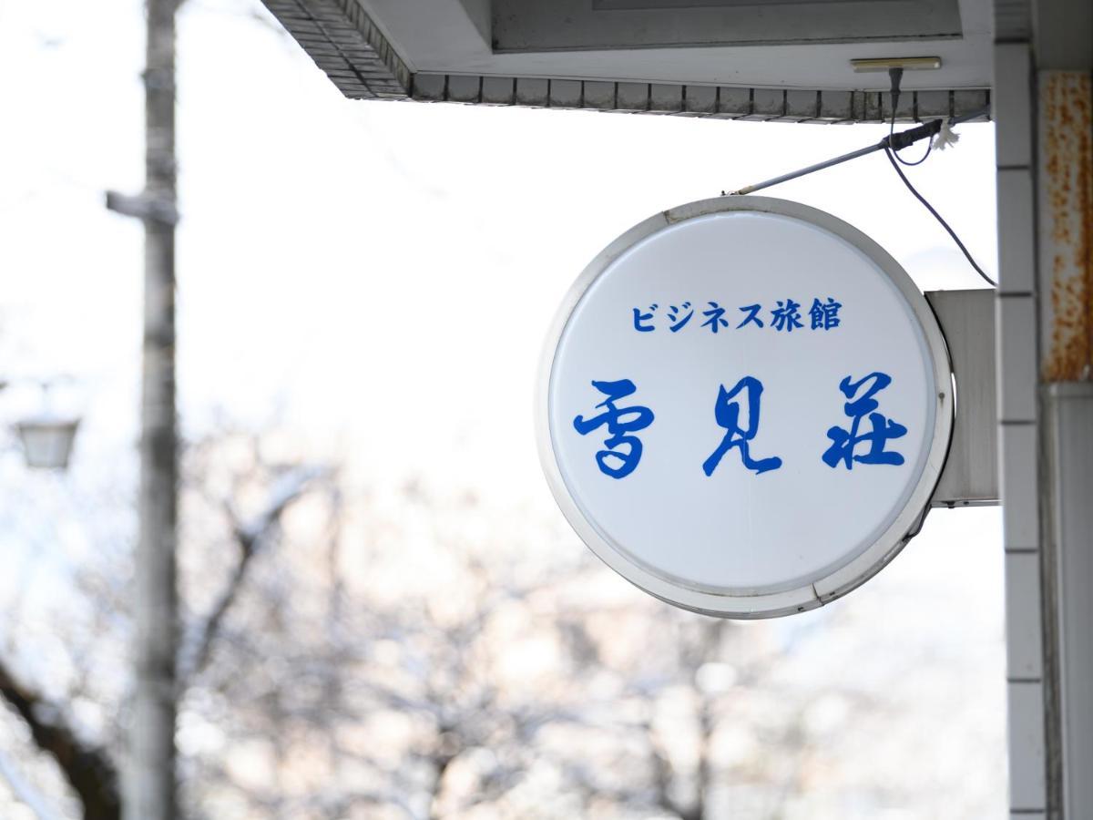 Tabist Business Ryokan Hotel Yukimiso Toyama Station Esterno foto