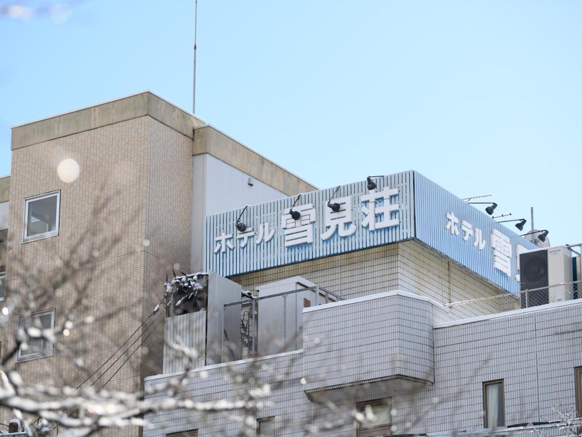 Tabist Business Ryokan Hotel Yukimiso Toyama Station Esterno foto